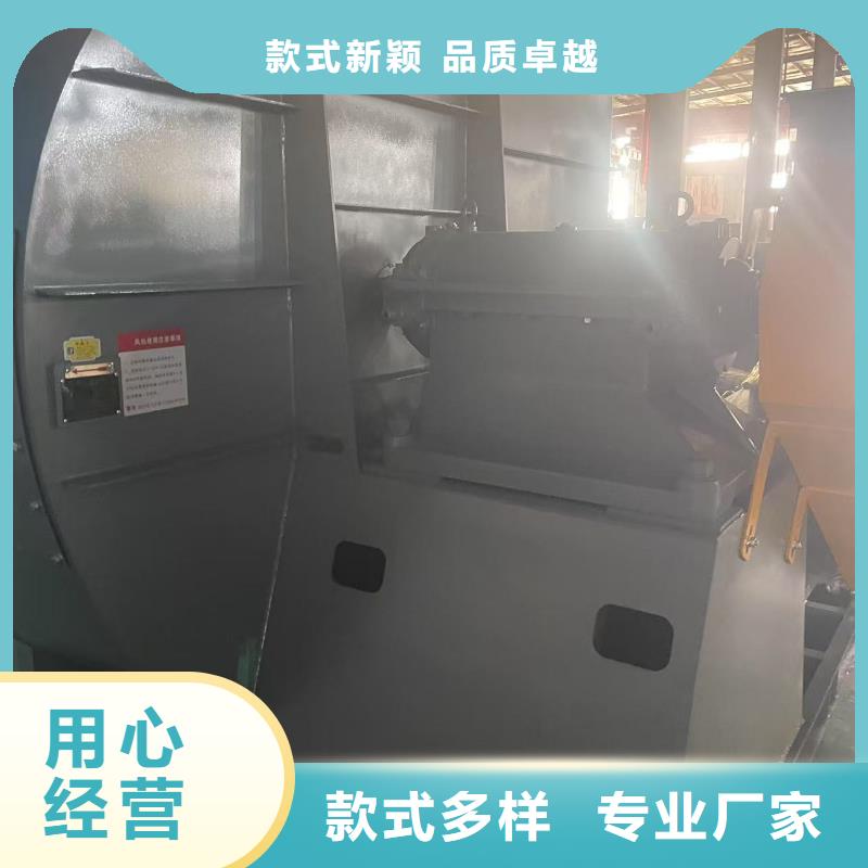 5-25离心通风机消石灰仓顶风机专注细节使用放心2025已更新(今日/介绍)山东风机