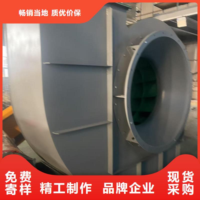 LFSR200干燥风机当日2025已更新(今日/行情)污水处理专业风机