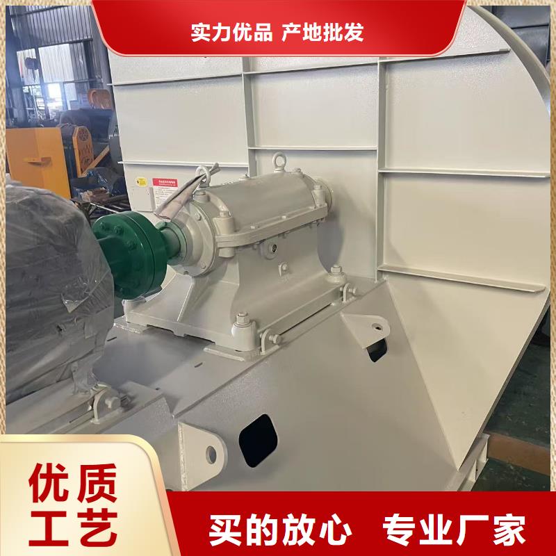 9-19离心通风机罗茨风机当日2025已更新(今日/)消石灰仓顶风机