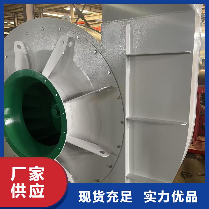 D45-51-1.4高压鼓风机专业按需2025已更新(今日/标准)塑料风机
