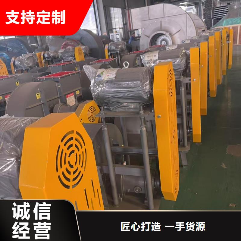 D45-51-1.4高压鼓风机专业按需2025已更新(今日/标准)塑料风机