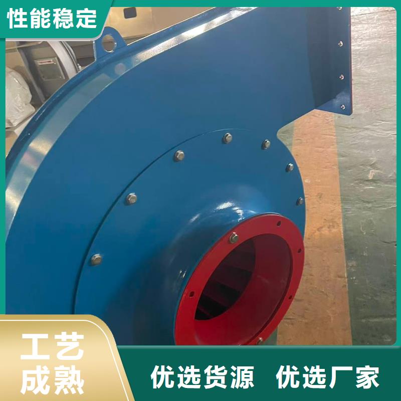 8-39NO20D罗茨风机客户满意度高2025已更新(今日/批发)增压风机