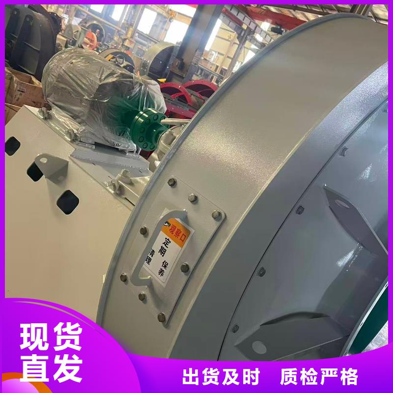 9-19离心通风机罗茨风机当日2025已更新(今日/)消石灰仓顶风机