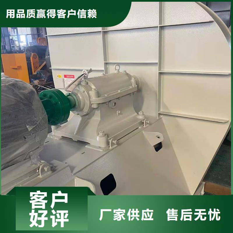 LFSR200助燃风机现货充足2025实时更新返料风机