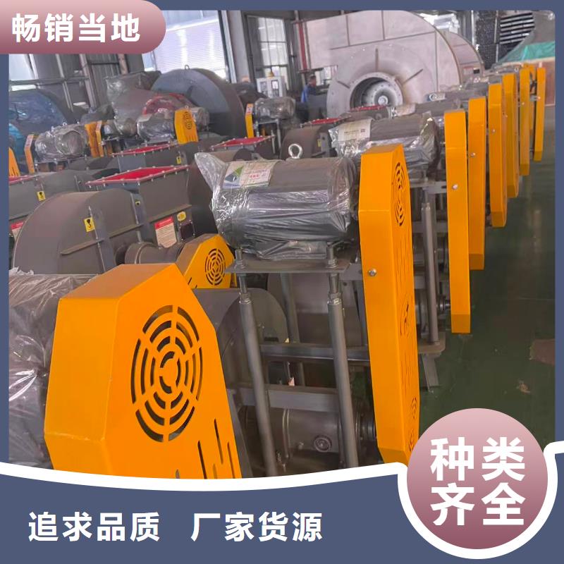 LFSR200干燥风机当日2025已更新(今日/行情)污水处理专业风机