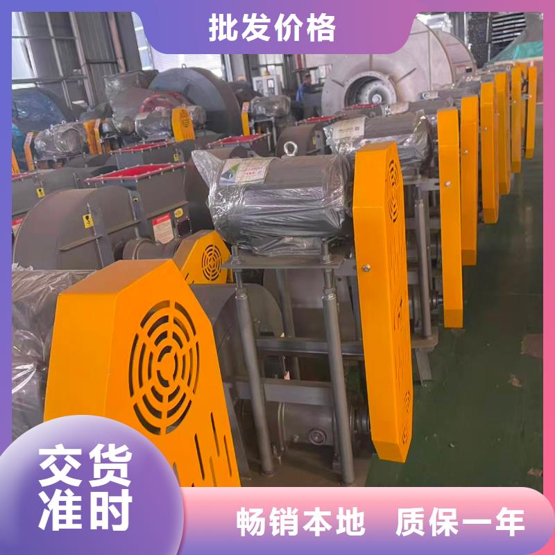 LFSR250山东风机畅销当地2025实时更新/公司)复合肥专用尾气风机