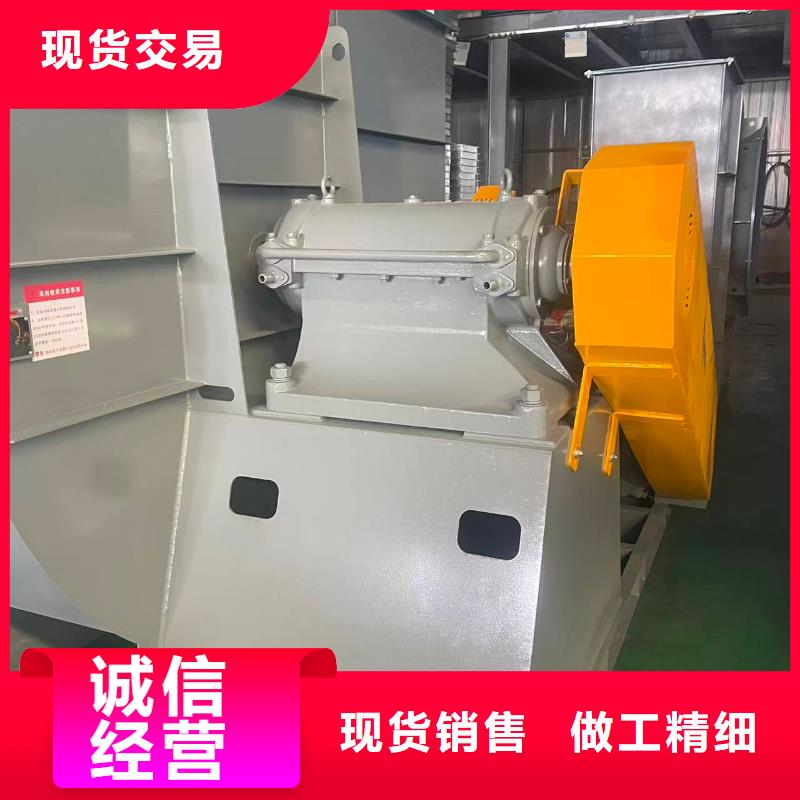 LFSR200干燥风机当日2025已更新(今日/行情)污水处理专业风机