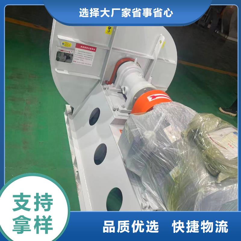 D40-51-1.4炉尾风机支持大小批量采购2025已更新(今日/方案)专用引风机