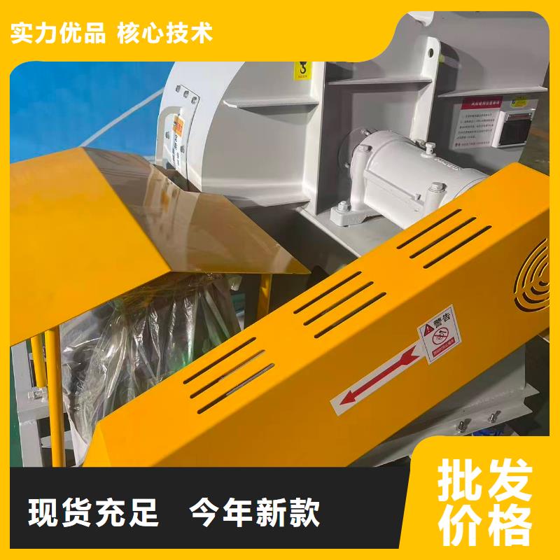 9-382.5D多级离心鼓风机满足客户需求2025已更新(今日/资讯)造纸专用风机