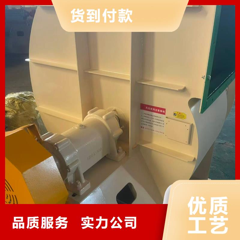 4-73NO28F三叶罗茨鼓风机一站式供应厂家2025实时更新今日行情硫化风机