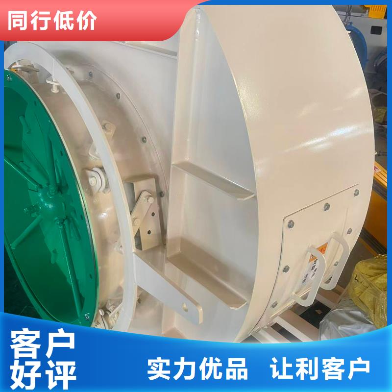 9-19离心通风机罗茨风机当日2025已更新(今日/)消石灰仓顶风机