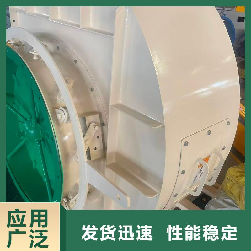 D55-71-1.6不锈钢风机放心选购2025实时更新(今日/商情)2025实时更新今日行情