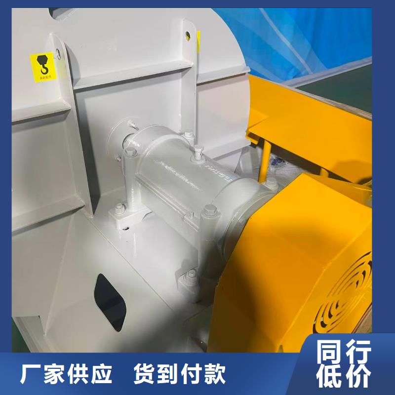 LFSR150临沂鼓风机专业信赖厂家2025实时更新(今日新闻)复合肥专用尾气风机