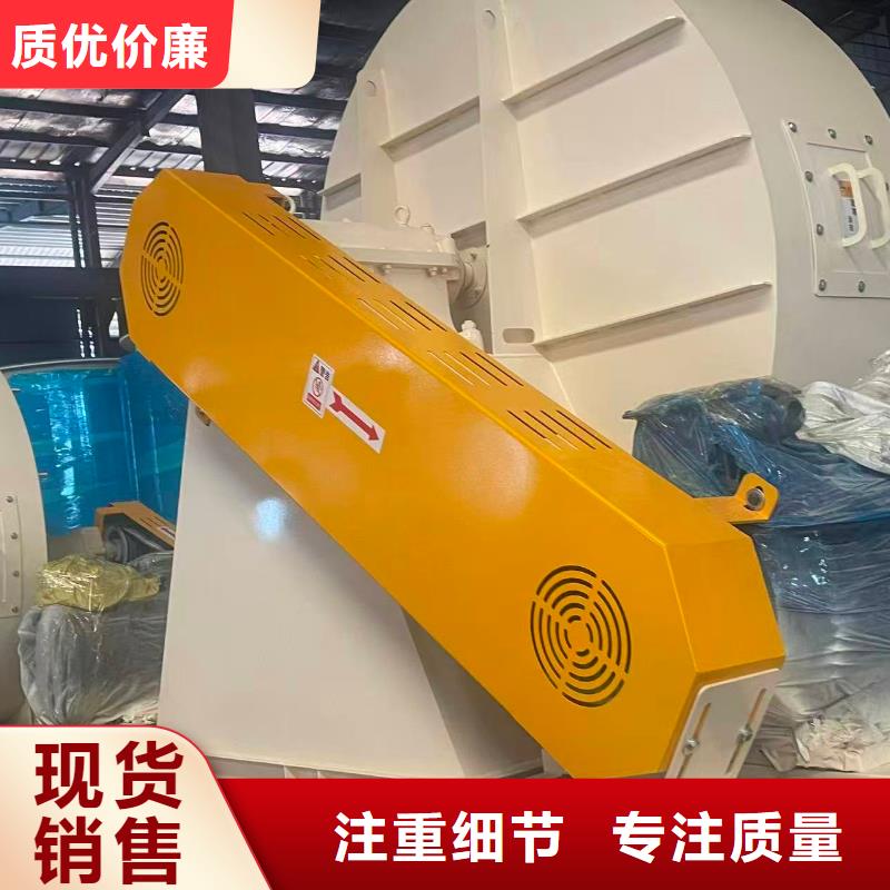 D30-41-1.3焦化专用风机精工细致打造2025已更新(今日/)2025实时更新(今日/咨询)