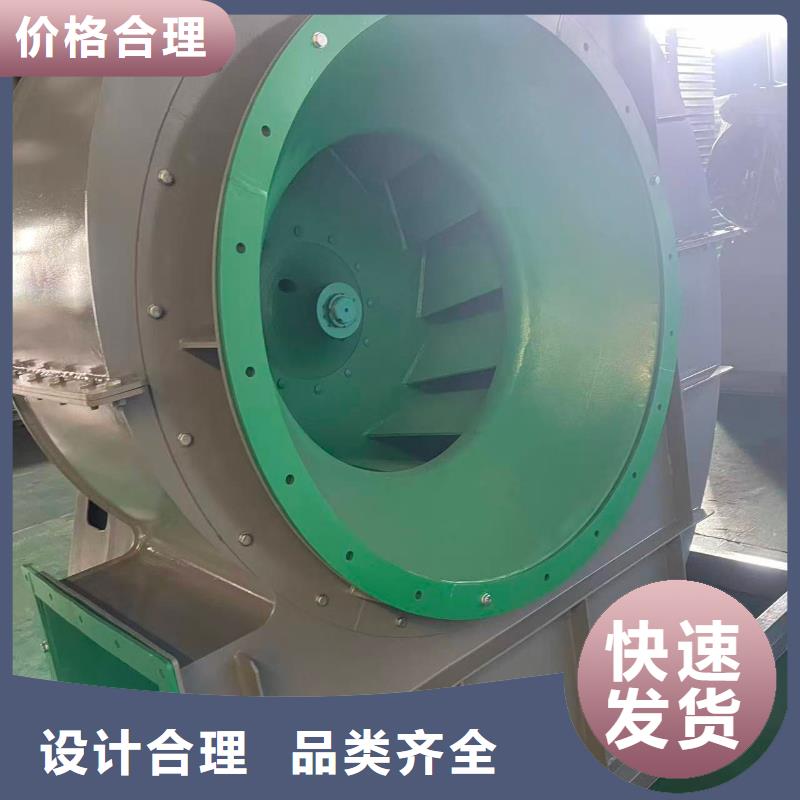 D50-61-1.5多级离心鼓风机快速2025已更新(今日/)2025实时更新(今日/咨询)