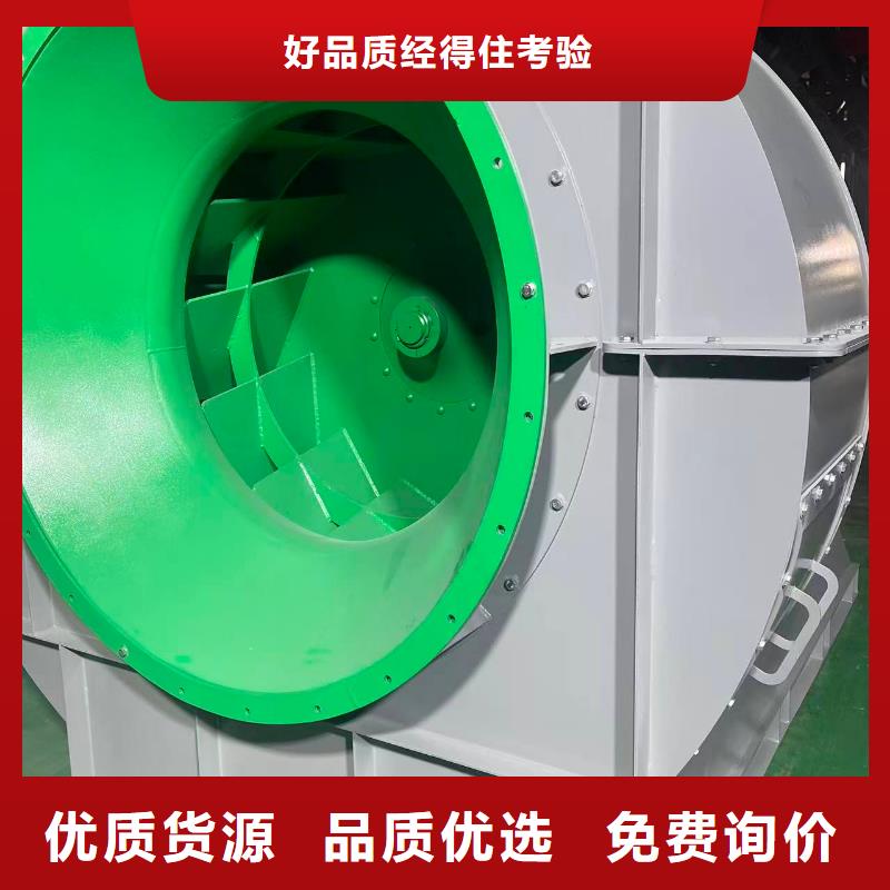 LFSR200干燥风机当日2025已更新(今日/行情)污水处理专业风机