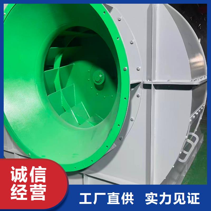 LFSR200干燥风机当日2025已更新(今日/行情)污水处理专业风机