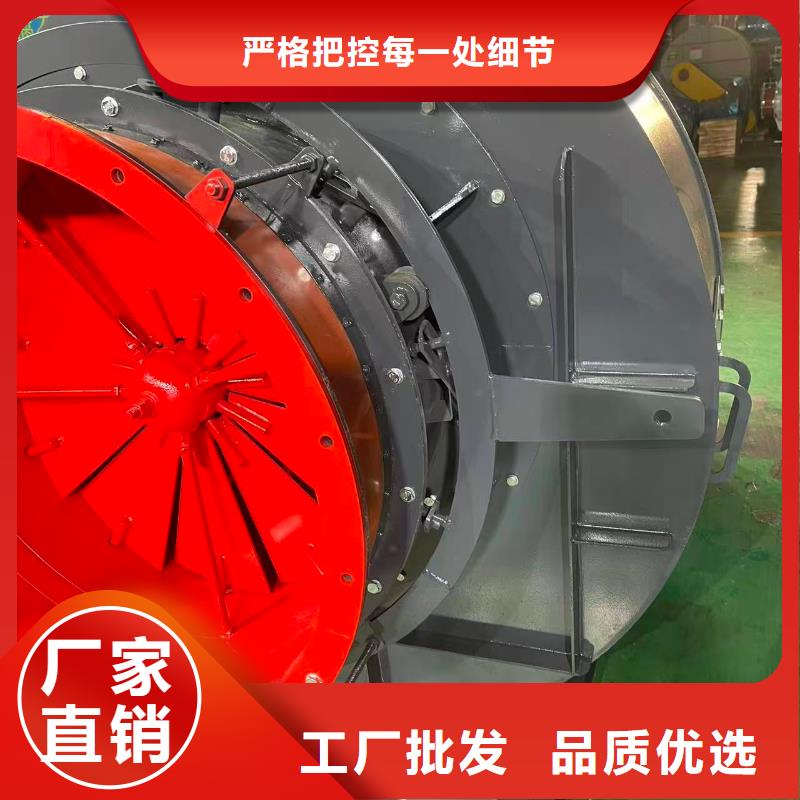 LFSR200干燥风机当日2025已更新(今日/行情)污水处理专业风机