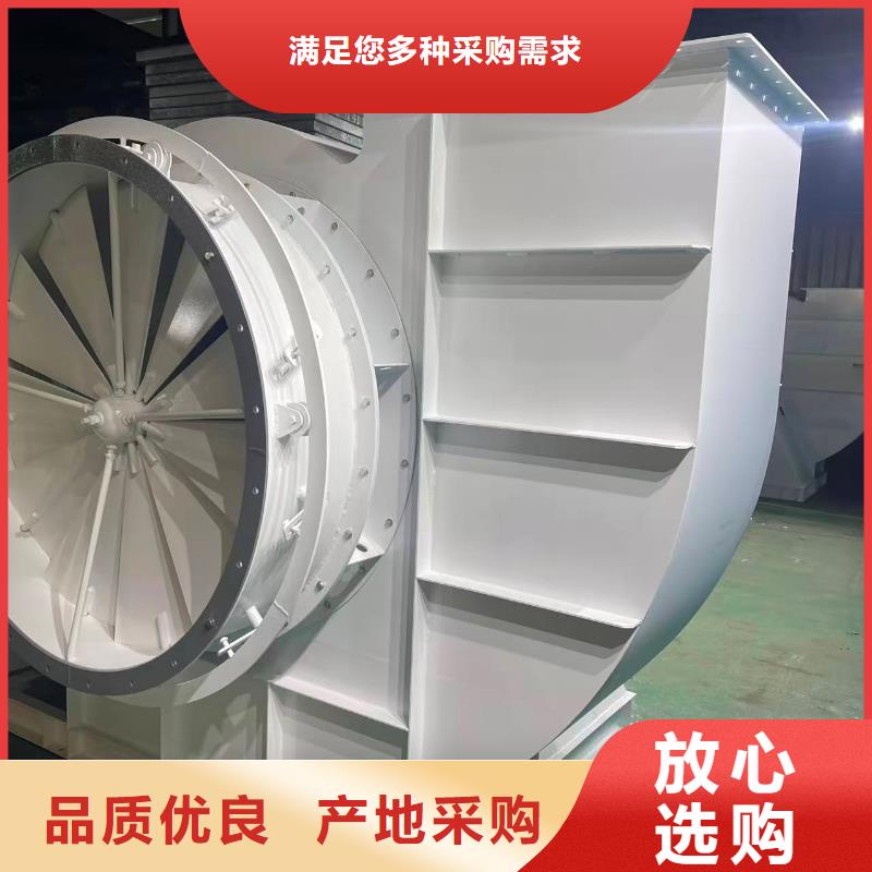 LFSR200干燥风机当日2025已更新(今日/行情)污水处理专业风机