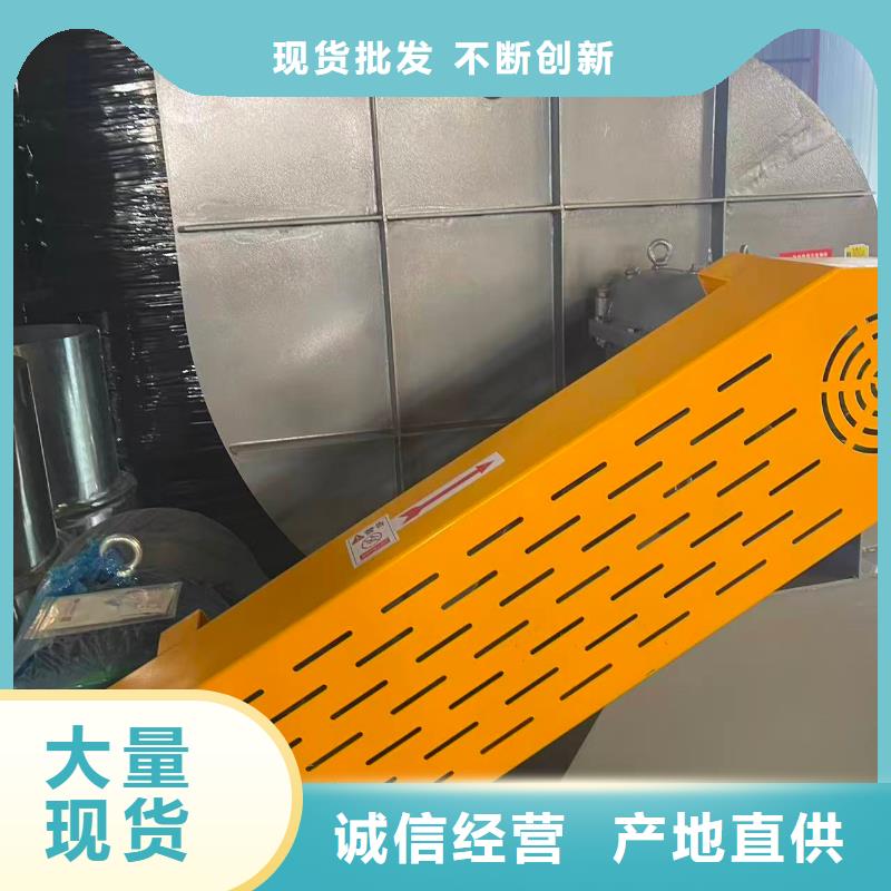 9-19离心通风机罗茨风机当日2025已更新(今日/)消石灰仓顶风机