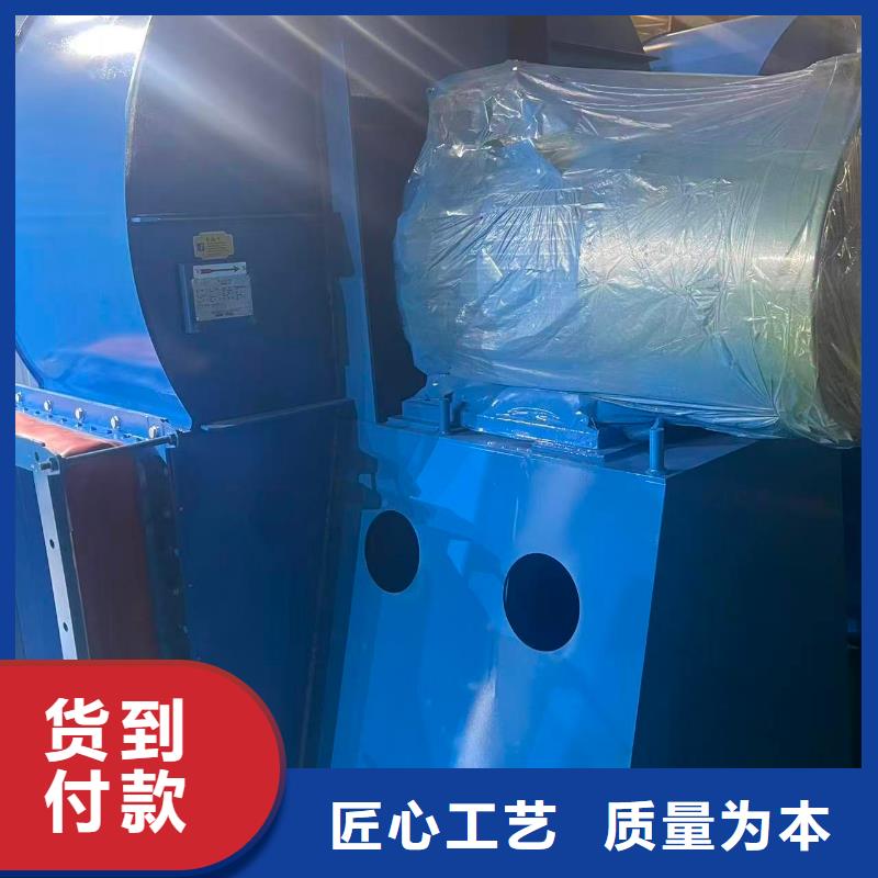 9-266D稀释风机买的是放心(今日上榜:2025已更新),环保节能风机