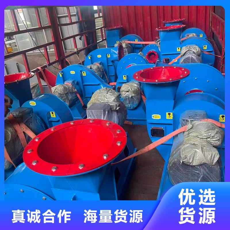 6-51型通风机山东鼓风机现货2025实时更新今日行情罗茨风机