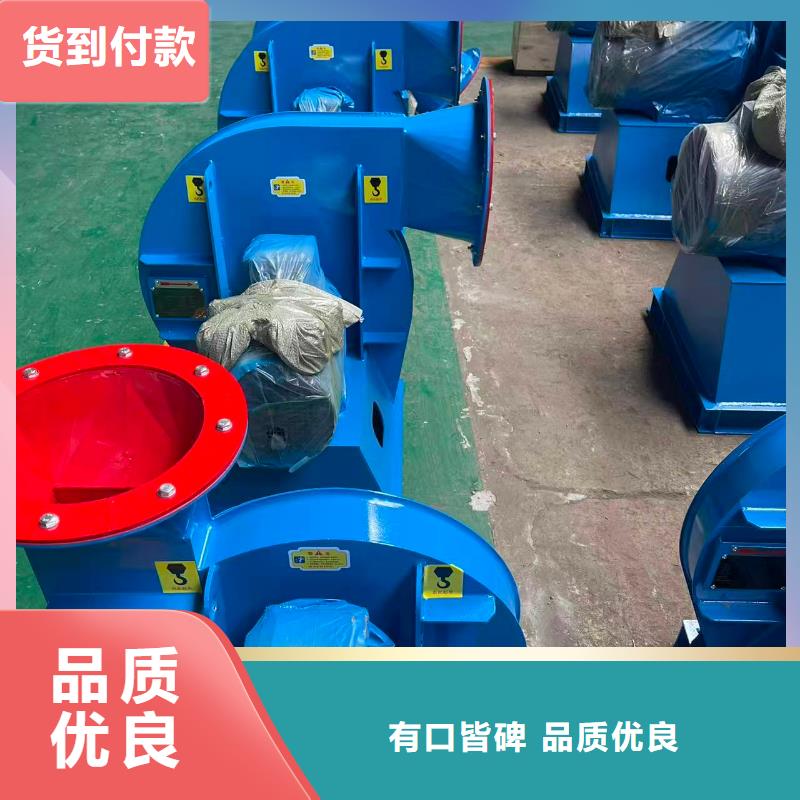 4-736D临沂鼓风机多种工艺2025实时更新(今日/咨询)2025实时更新