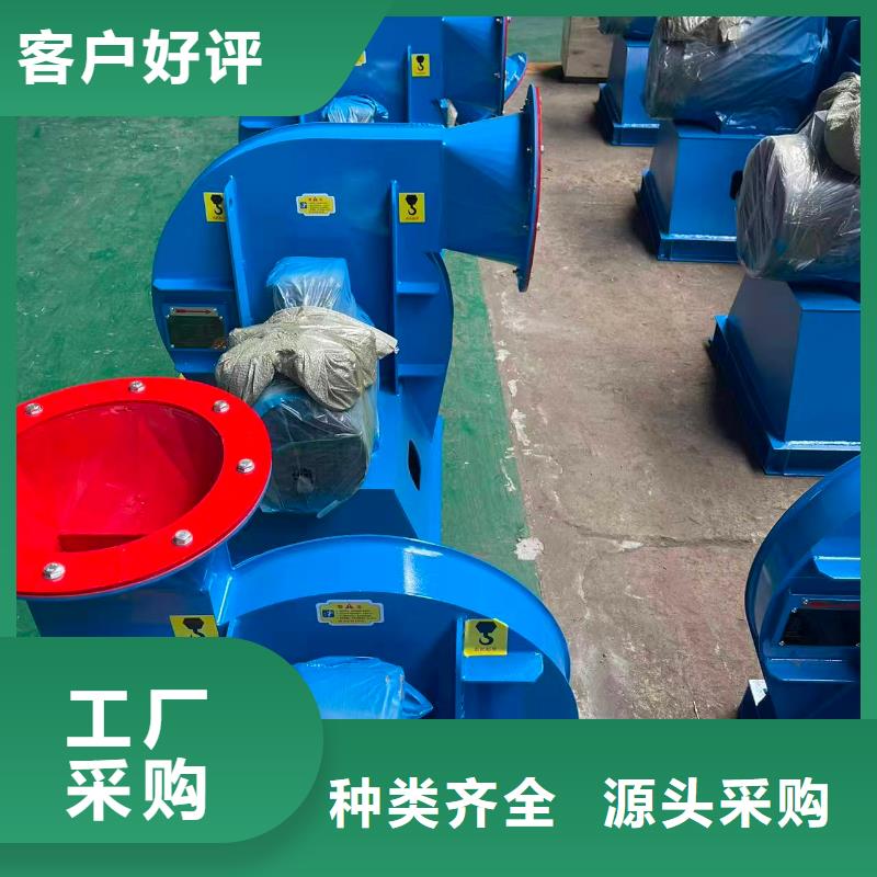 9-19离心通风机罗茨风机当日2025已更新(今日/)消石灰仓顶风机