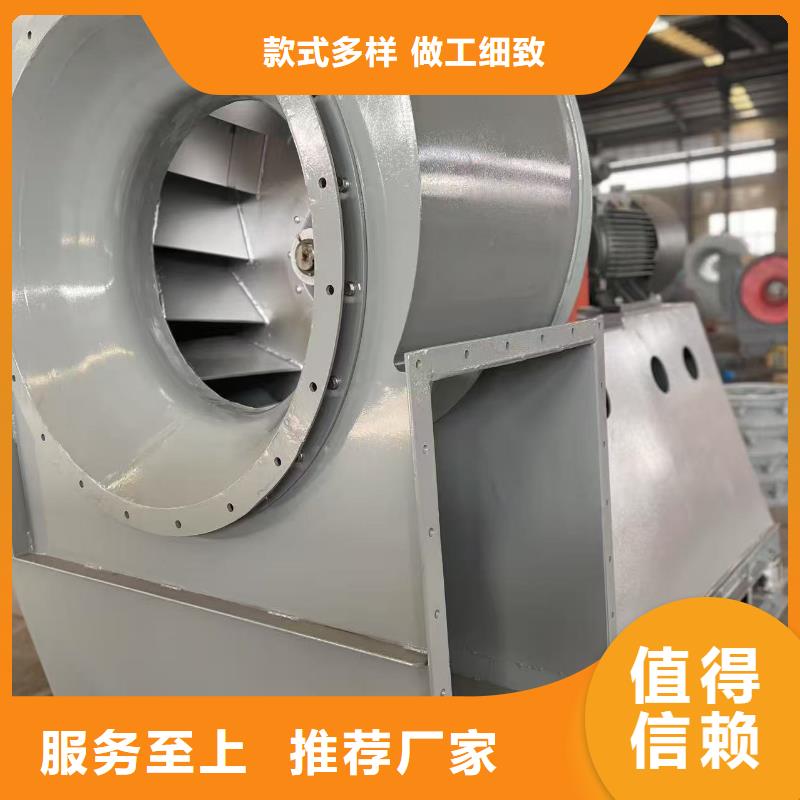 8-39NO20D罗茨风机客户满意度高2025已更新(今日/批发)增压风机