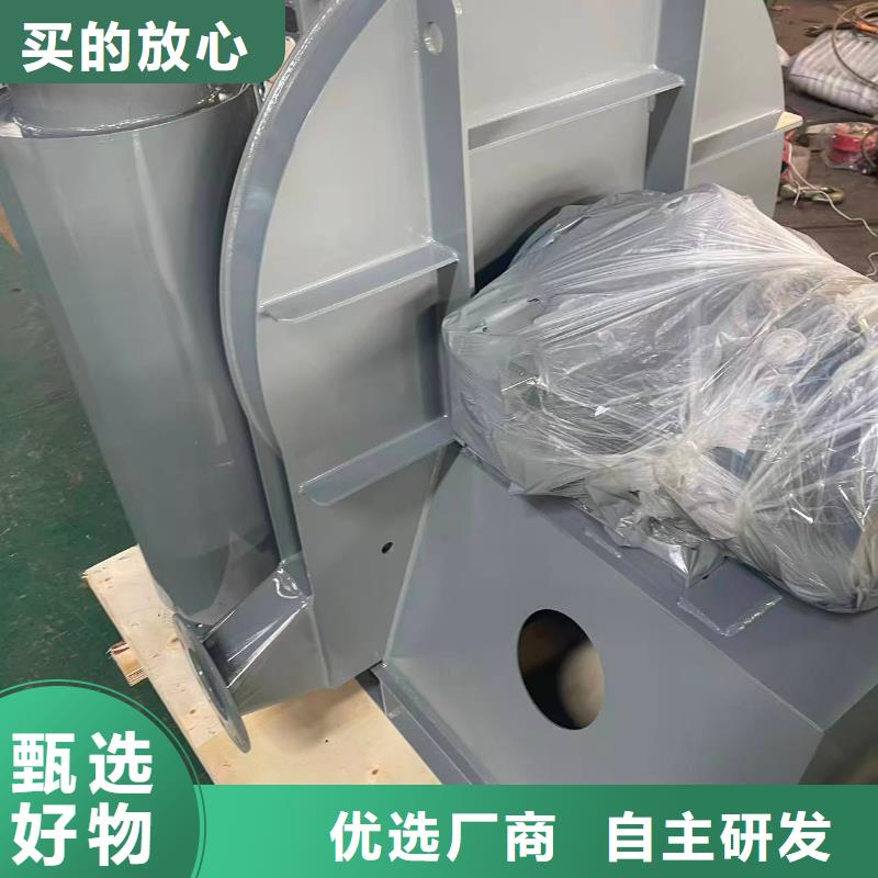 L84山东鼓风机优良工艺2025已更新(今日/批发)电厂专用风机