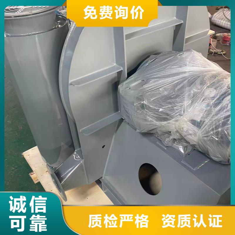 9-19离心通风机罗茨风机当日2025已更新(今日/)消石灰仓顶风机