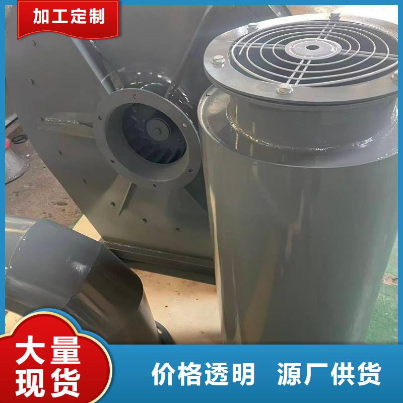 LFSR200干燥风机当日2025已更新(今日/行情)污水处理专业风机