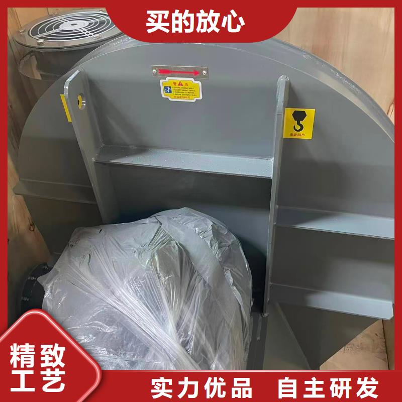 D50-61-1.5多级离心鼓风机快速2025已更新(今日/)2025实时更新(今日/咨询)