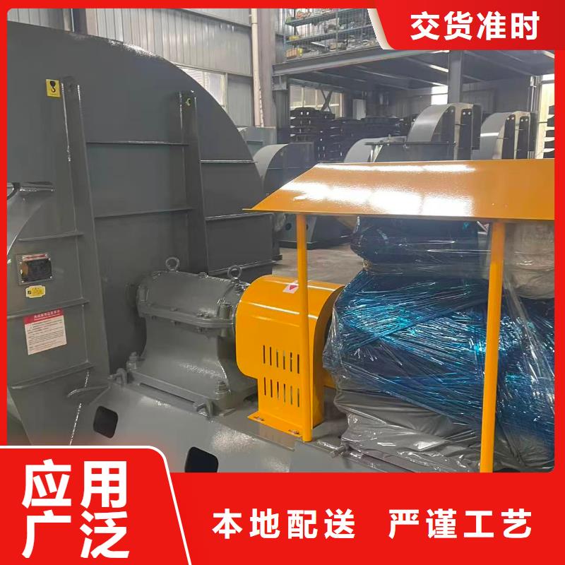 8-39NO20D罗茨风机客户满意度高2025已更新(今日/批发)增压风机