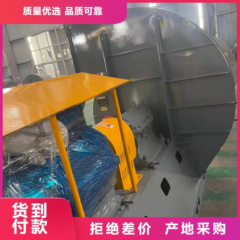 LFSR80消石灰仓顶风机放心选购2025实时更新今日行情化工行业专用风机