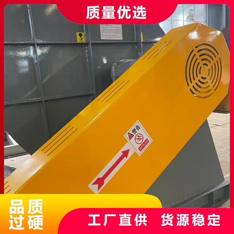 LFSR200干燥风机当日2025已更新(今日/行情)污水处理专业风机