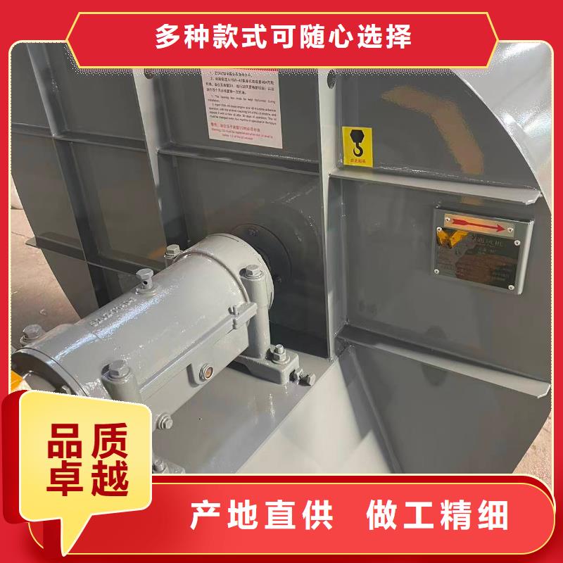 D50-61-1.5多级离心鼓风机快速2025已更新(今日/)2025实时更新(今日/咨询)