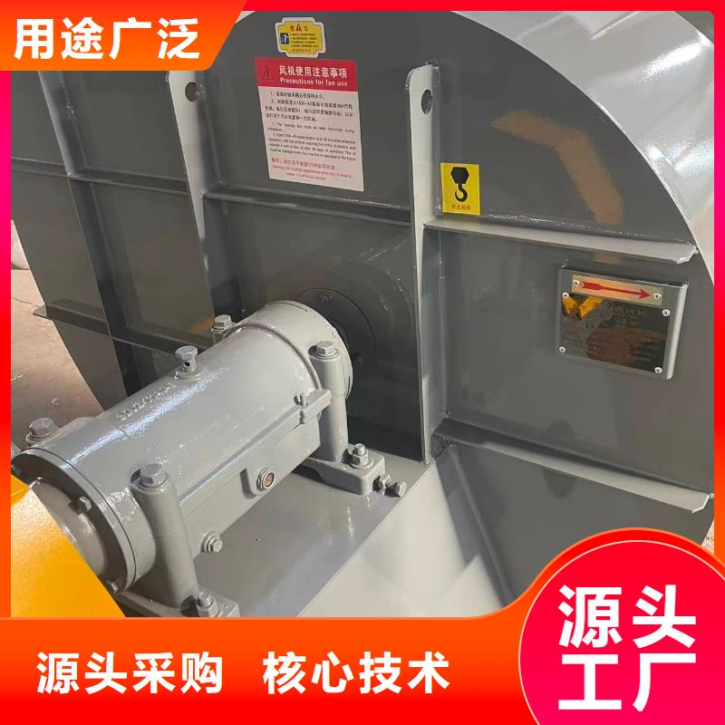 LFSR200干燥风机当日2025已更新(今日/行情)污水处理专业风机