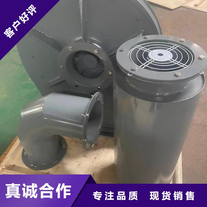 LFSR300氧化风机2026已更新(今日/访问)怎样燃气风机