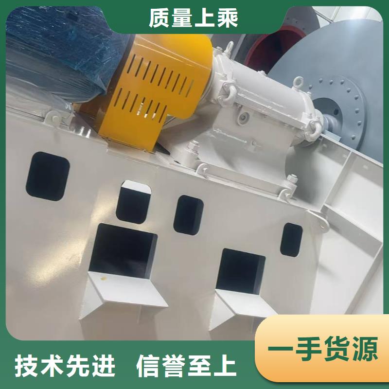 D45-51-1.4高压鼓风机专业按需2025已更新(今日/标准)塑料风机