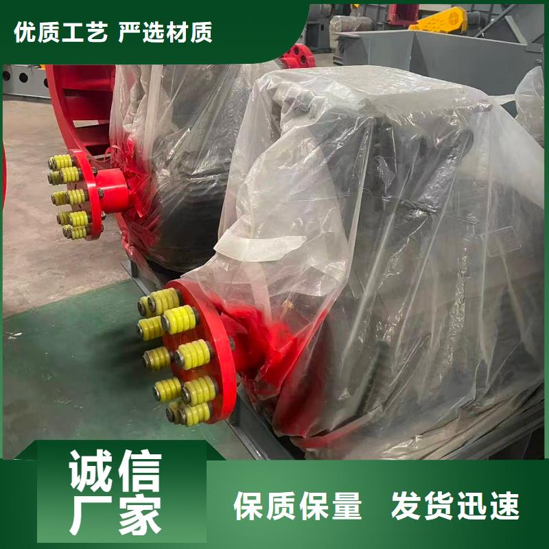 D50-61-1.5多级离心鼓风机快速2025已更新(今日/)2025实时更新(今日/咨询)