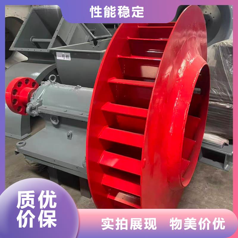 9-19离心通风机罗茨风机当日2025已更新(今日/)消石灰仓顶风机