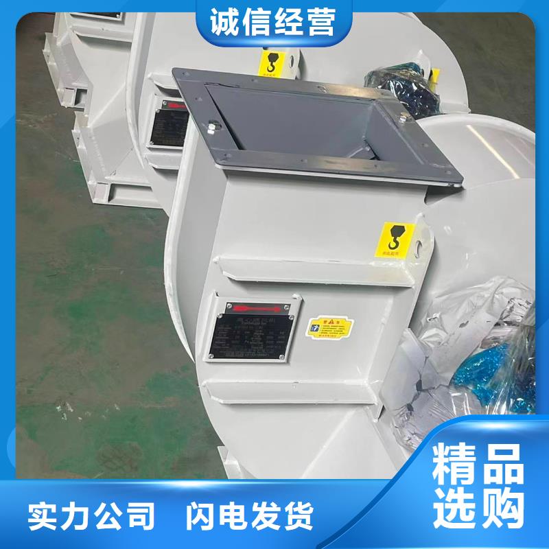 D40-51-1.4炉尾风机支持大小批量采购2025已更新(今日/方案)专用引风机