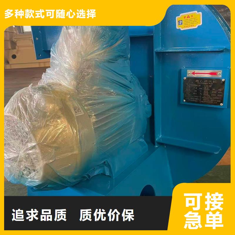 LFSR150临沂鼓风机专业信赖厂家2025实时更新(今日新闻)复合肥专用尾气风机