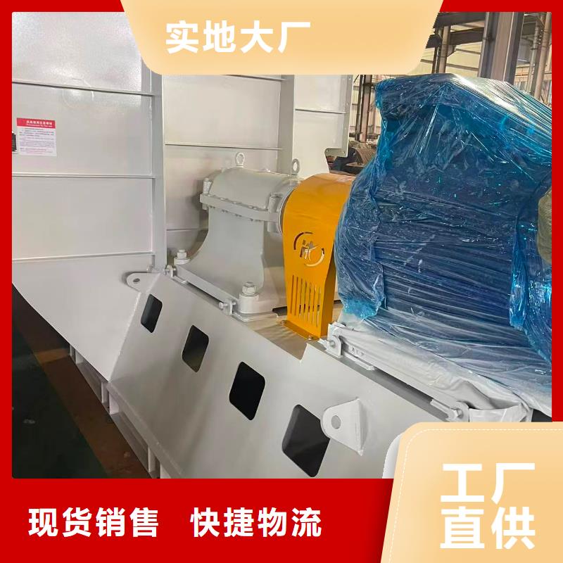 8-09NO6.8D鼓风机满足客户需求2025已更新(今日/方案)复合肥专用尾气风机