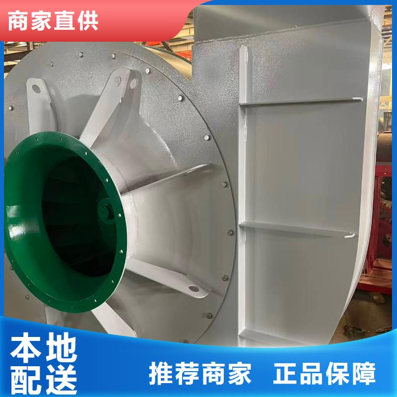 D50-61-1.5多级离心鼓风机快速2025已更新(今日/)2025实时更新(今日/咨询)