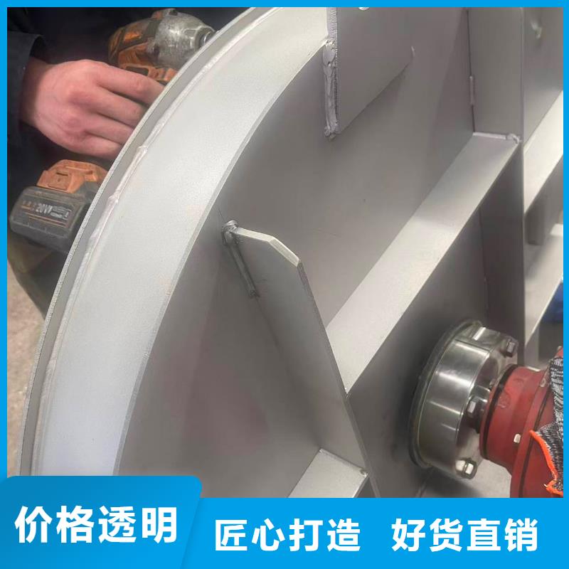 5-47NO8C不锈钢风机贴心服务2025实时更新(今日新闻)2025实时更新今日行情