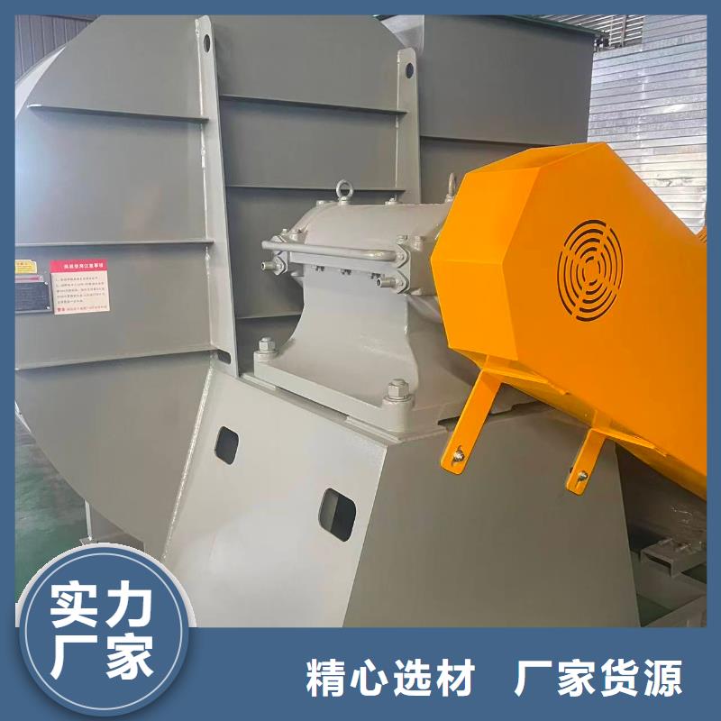 D30-41-1.3焦化专用风机精工细致打造2025已更新(今日/)2025实时更新(今日/咨询)