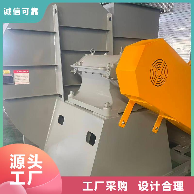 D50-61-1.5多级离心鼓风机快速2025已更新(今日/)2025实时更新(今日/咨询)