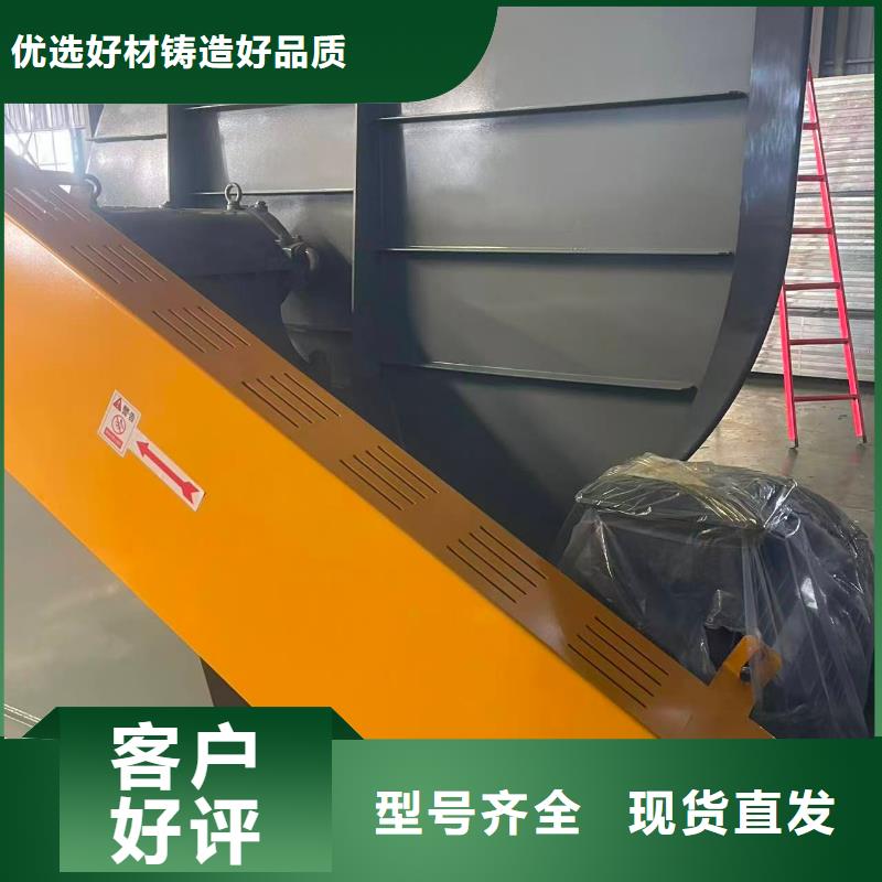 8-39NO20D罗茨风机客户满意度高2025已更新(今日/批发)增压风机